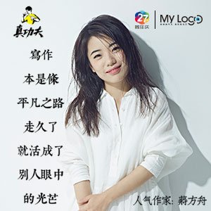 2025日本大阪·合西世博会一正在筑地方发现入侵物种红火蚁