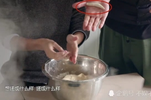央视速评：陆续把新时刻党的修设新的伟大工程推向挺进