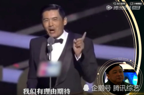 [视频]勾当充裕众彩 乐享速乐假期